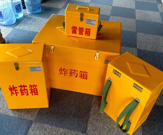 景东炸药雷管箱的型号那么多，应该如何选择？
