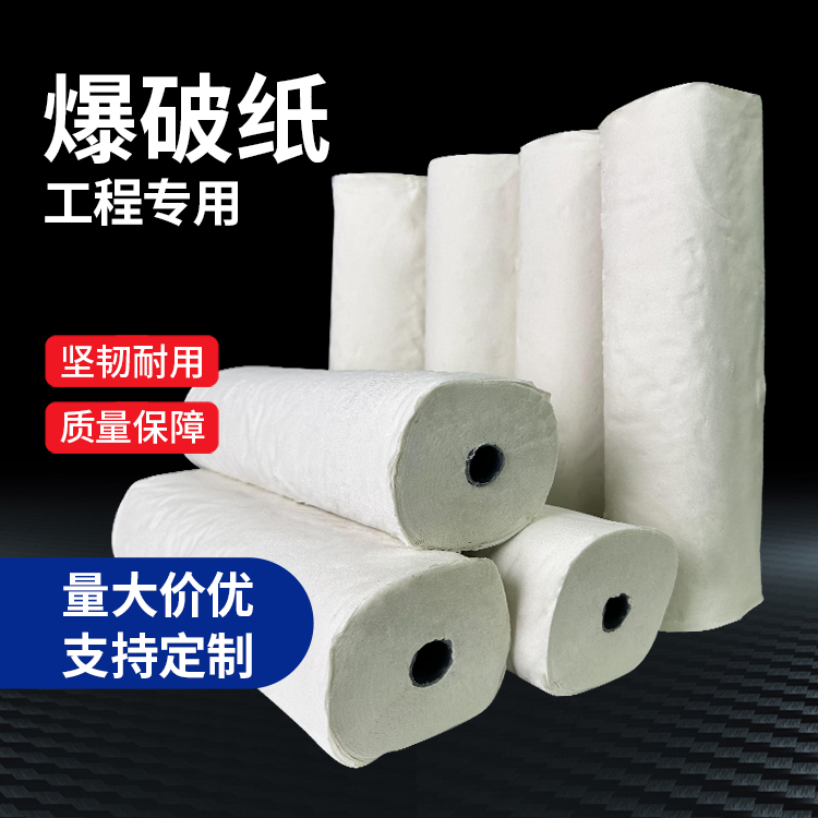 景东什么是液氧爆破技术？