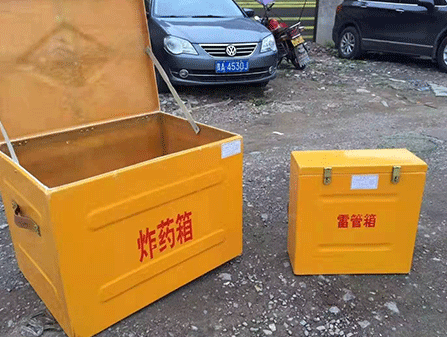 景东为什么这对“搭档”必须永远分开？