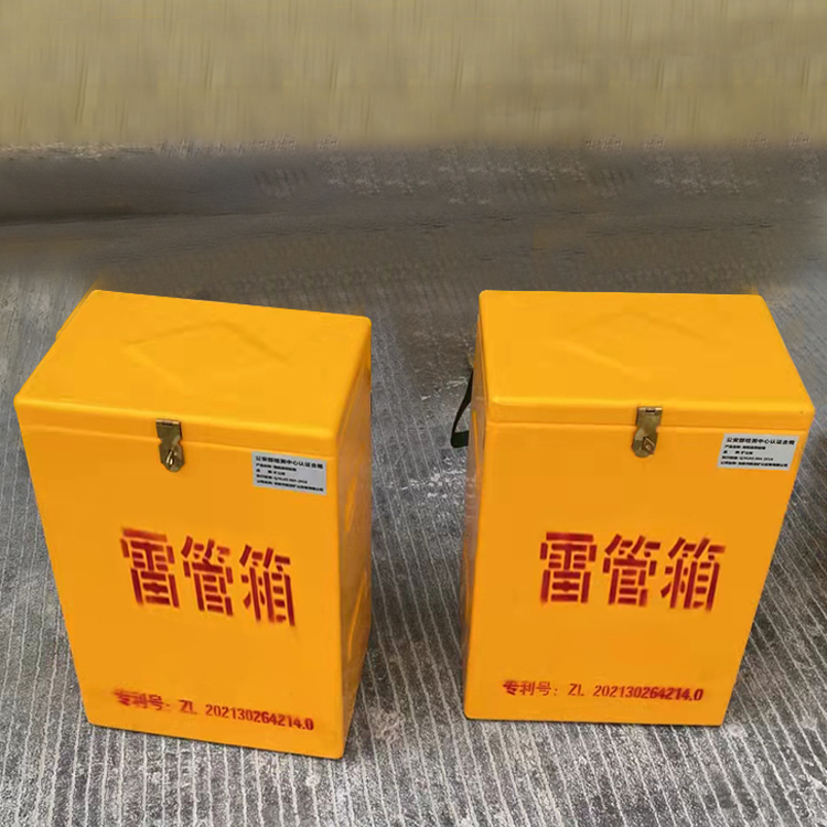 景东玻璃钢防爆箱（爆破箱）,爆破作业现场安全防护的革新之选